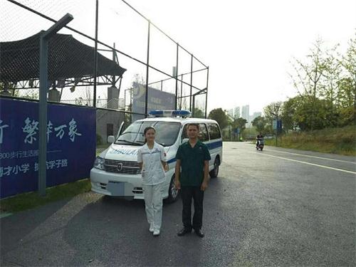 湖南安运医疗为辉瑞工会杯足球赛提供医疗保障服务