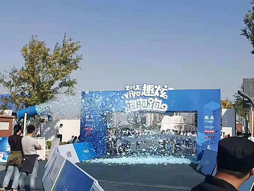 湖南安运医疗为2018vivo趣炫泡泡跑提供医疗保障服务